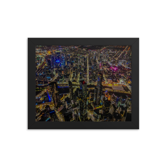 Melbourne CBD Framed Poster