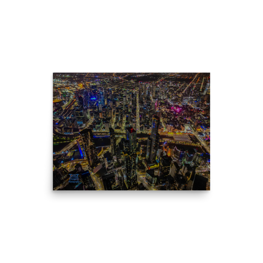 Melbourne CBD Poster ©